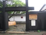 馬籠宿の「藤村記念館」