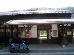 JR中央本線の贄川駅