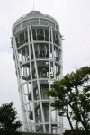 江ノ島の展望灯台
