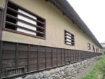 安中藩の「武家屋敷」