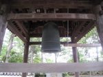 飯泉観音の梵鐘