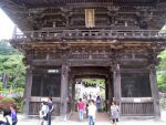筑波山神社の楼門