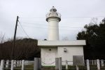 太東崎の灯台