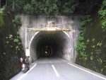 国道299号の志賀坂峠のトンネル