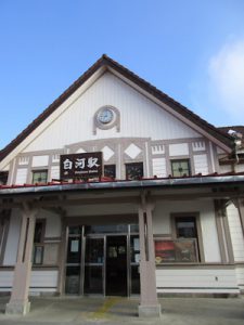 JR白河駅