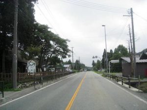 国道47号の中山峠