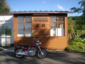 JR津軽線の終着駅の三厩駅