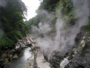 小安峡の「大噴湯」