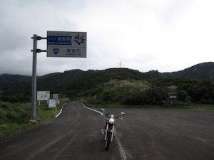 福島・山形県境の鳩峰峠