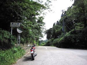 国道8号旧道の天田峠