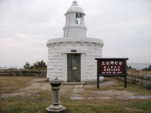 立石岬の灯台