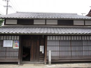 上野の芭蕉の生家