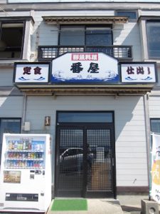 鼠ヶ関の海鮮料理店「番屋」