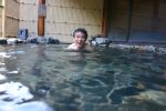 「駒の湯」の露天風呂