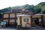 「檜枝岐村歴史民俗資料館」