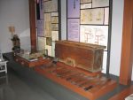 「鉄の歴史館」に展示されている製鉄の道具