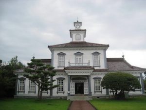 致道博物館の旧西田川郡役所