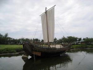 日和山公園の千石船の模型