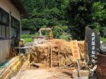滝沢温泉「松の湯」の源泉