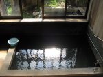 小栗山温泉の民宿「文伍」の内風呂