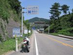 国道7号の新潟・山形の県境