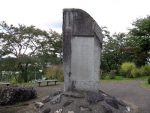 渋民の「渋民公園」の啄木の歌碑