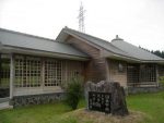 東北町の「日本中央の碑保存館」