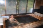 野栗沢温泉「すりばち荘」の湯