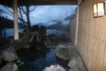 座禅温泉「シャレー丸沼」の露天風呂