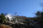 新湯温泉の「爆裂噴火跡」