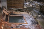 塩の湯温泉「明賀屋本館」の露天風呂