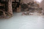 加仁湯温泉「ホテル加仁湯」の露天風呂