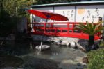 七沢温泉「七沢荘」の露天風呂