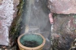 大平台温泉の「美肌の滝」