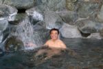 大菩薩の湯温泉「大菩薩の湯」の露天風呂に入る