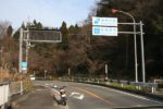 両国橋を渡って神奈川県に入る
