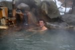 「日新の湯」の露天風呂