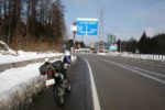 国道18号で新潟県に入る。路面に雪はない