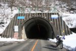 石川・福井県境の谷峠のトンネル