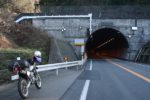 国道8号の倶利伽羅峠のトンネル