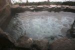「大観荘」の露天風呂