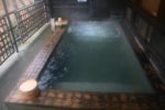 「よい温泉」の露天風呂