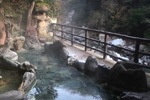 花の里温泉「山水館」の露天風呂