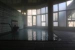 「ホテル祖谷温泉」の内風呂