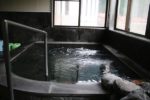 「美山療養温泉館」の湯