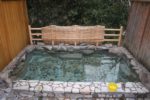 「泉湯」の露天風呂