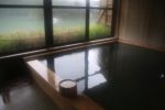 十津川温泉「庵の湯」