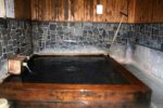 湯の峰温泉「湯の峰温泉公衆浴場」の湯