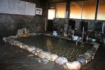 「湯ノ口温泉」の内風呂