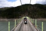 大井川の井川湖の吊り橋